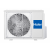 Кондиционер Haier AS12TT5HRA/1U12TL4FRA Tundra Inverter в Волновахе