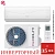Кондиционер Ferrum iFIS12VR1/iFOS12VR1 Titan Inverter в Волновахе