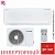 Кондиционер Ecoclima ECW/I-AX09/FB-4R1/EC/I-AX09/F-4R1 Frost Line Inverter в Волновахе