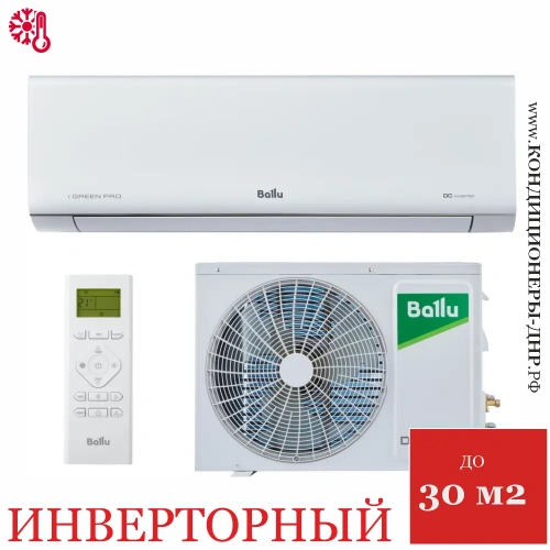 Кондиционер Ballu BSAGI-09HN8 iGreen Pro DC в Волновахе