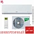 Кондиционер Ballu BSAGI-09HN8 iGreen Pro DC в Волновахе