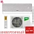 Кондиционер Ballu BSNI-13HN8 Boho Full-DC Inverter в Волновахе
