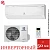Кондиционер Electrolux EACS/I-18HF/N8_22Y Fusion Ultra DC в Волновахе