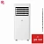 Мобильный кондиционер Royal Clima RM-CU30HH-E Cubo в Волновахе