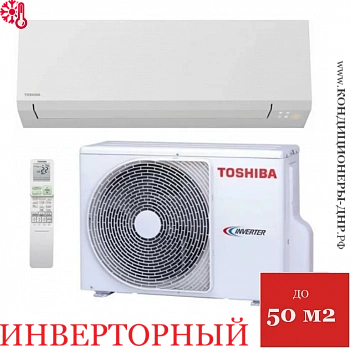 Кондиционер Toshiba RAS-18J2KVSG-EE/RAS-18J2AVSG-EE SHORAI EDGE в Волновахе