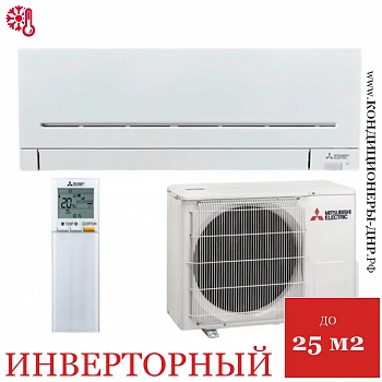 Кондиционер Mitsubishi Electric Standard Inverter MSZ-AP25VGK/MUZ-AP25VG в Волновахе