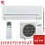 Кондиционер Mitsubishi Electric Standard Inverter MSZ-AP25VGK/MUZ-AP25VG в Волновахе