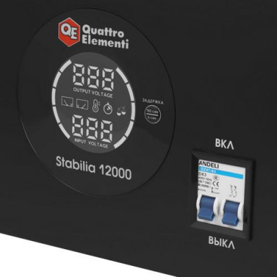 Стабилизатор напряжения Quattro Elementi Stabilia 12000 в Волновахе