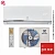 Кондиционер Electrolux EACS-18HSM/N8_V2 Smartline в Волновахе