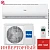 Кондиционер Haier AS07TL5HRA/1U07TL5FRA в Волновахе