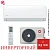 Кондиционер Kentatsu KSGAA26HZRN1/KSRAA26HZRN1 Kanami Inverter в Волновахе