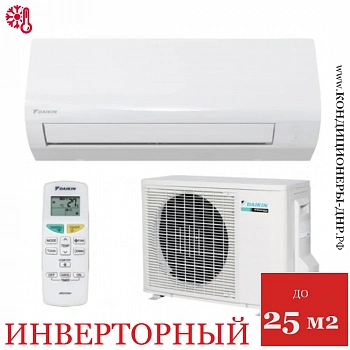 Кондиционер Daikin FTXF25D/RXF25D в Волновахе