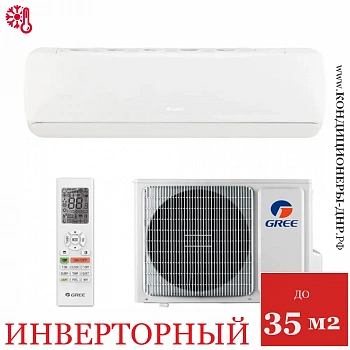 Кондиционер Gree GWH12AECXD-K6DNA1A (LCLH) G-Tech Inverter в Волновахе