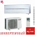 Кондиционер Mitsubishi Electric MSZ-LN25VG2V/MUZ-LN25VG2 в Волновахе
