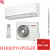 Кондиционер Toshiba RAS-24CKVG-EE / RAS-24CAVG-EE Seiya в Волновахе