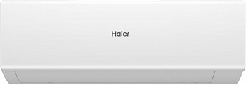 Настенная сплит-система Haier AS35HQJ2HRA-W/1U35HQJ1FRA Quantum в Волновахе