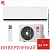 Кондиционер LG H12S1D.NS1R/H12S1D.U12R Deluxe Pro Dual Inverter в Волновахе