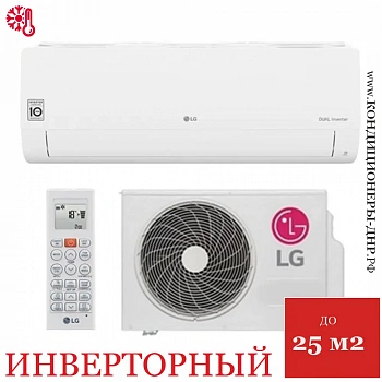 Кондиционер LG P09TT.NSA/P09TT.U12A Mega Smart Inverter в Волновахе