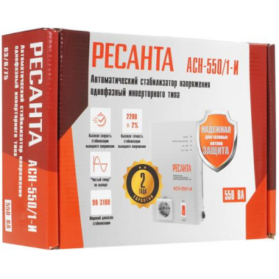 Стабилизатор напряжения Ресанта АСН-550/1-И в Волновахе