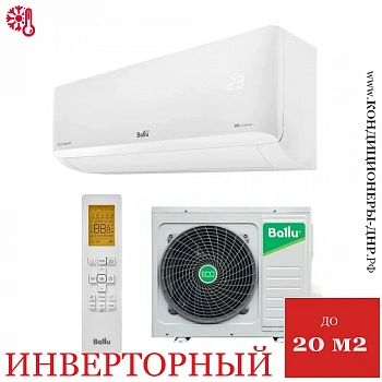 Кондиционер Ballu BSYI-07HN8/ES_23Y Eco Smart DC инверторного типа в Волновахе