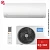 Кондиционер Midea MSAG1-09HRN8-I/MSAG1-09HRN8-O Paramount в Волновахе