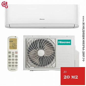 Кондиционер Hisense AS-07HW4RLRCA00AG/AS-07HW4RLRCA00AW Goal Classic A Wi-Fi в Волновахе