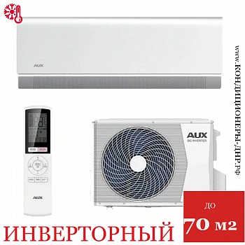 Кондиционер AUX ASW-H24A4/BA-R2DI/AS-H24A4/BA-R2DI C Smart Classic Inverter в Волновахе