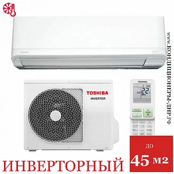 Кондиционер Toshiba RAS-B16J2KVRG-E/RAS-16J2AVRG-E Shorai Premium в Волновахе