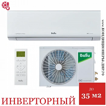 Кондиционер Ballu BSAGI-12HN8_V4 iGreen Pro DC в Волновахе
