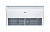 Напольно-потолочная сплит-система Haier AC50S2SG1FA/1U50S2SJ3FA в Волновахе