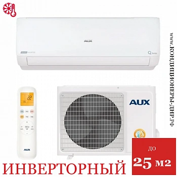 Кондиционер AUX ASW-H09A4/QH-R1DI/AS-H09A4/QH-R1DI Q Light Inverter в Волновахе