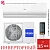 Кондиционер Haier AS12NS5ERA-W/1U12BS3ERA Lightera White в Волновахе