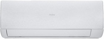 Настенная сплит-система Haier AS35SHP2HRA-W/1U35SHP2FRA Stellar в Волновахе