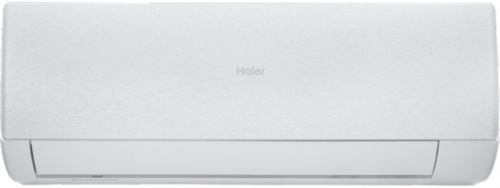 Настенная сплит-система Haier AS20SHP2HRA-W/1U20SHP2FRA Stellar в Волновахе
