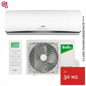 Кондиционер Ballu BSEP-18HN8 Platinum City в Волновахе