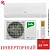 Кондиционер Ballu BSPKI-18HN8_V4 Ice Peak DC Inverter 2025 в Волновахе