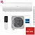 Кондиционер Haier HSU-07HFF103/R3-W/HSU-07HUF103/R3 Flexis White в Волновахе