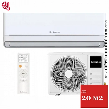 Кондиционер Berlingtoun BR-07MBST1M/IN/BR-07MBST1M/OUT Manchester в Волновахе