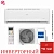 Кондиционер Haier AS24TT5HRA/1U24TL5FRA Tundra Inverter в Волновахе