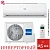 Кондиционер Haier AS09TL4HRA/1U09TL4FRA в Волновахе