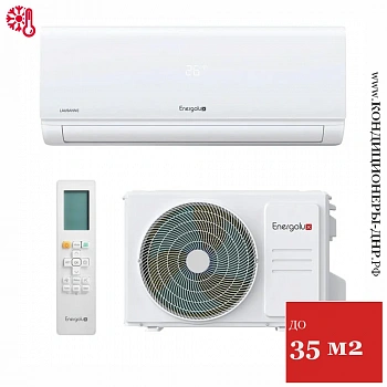 Кондиционер Energolux SAS12AR1-A/SAU12AR1-A-WS40 Lausanne WS в Волновахе