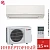 Кондиционер Mitsubishi Electric MSZ-BT35VG/MUZ-BT35VG в Волновахе
