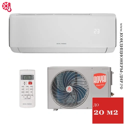 Кондиционер Royal Thermo RTM-07HN1 Milano в Волновахе