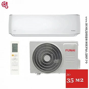 Кондиционер Funai RAC-SM35HP.D04/S/RAC-SM35HP.D04/U Samurai II в Волновахе