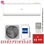 Кондиционер Haier AS35HPL2HRA/1U35HPL1FRA Coral Inverter в Волновахе
