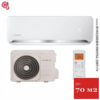 Кондиционер Ferrum FIS24F2/FOS24F2-WS40 Force в Волновахе