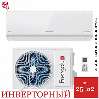 Кондиционер Energolux SAS09G4-AI/SAU09G4-AI Geneva 4 Inverter в Волновахе