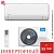 Кондиционер Midea MSHP-12N8D6-I/MSHP-12N8D6-O Heatforce в Волновахе