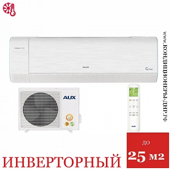 Кондиционер AUX ASW-H09A4/HA-R2DI/AS-H09A4/HA-R2DI Q-Series Inverter в Волновахе