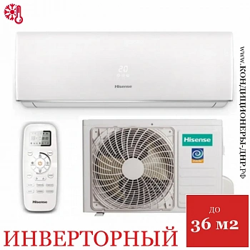 Кондиционер Hisense AS-13UW4RYDDB03G/AS-13UW4RYDDB03W Smart DC Inverter в Волновахе